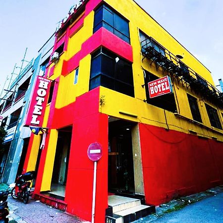Damansara Damai Hotel- Dd Petaling Jaya Εξωτερικό φωτογραφία