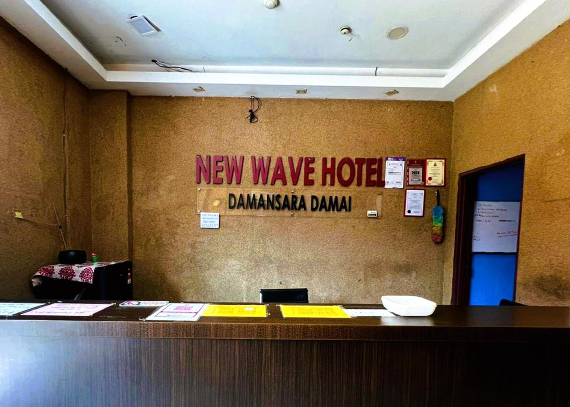 Damansara Damai Hotel- Dd Petaling Jaya Εξωτερικό φωτογραφία