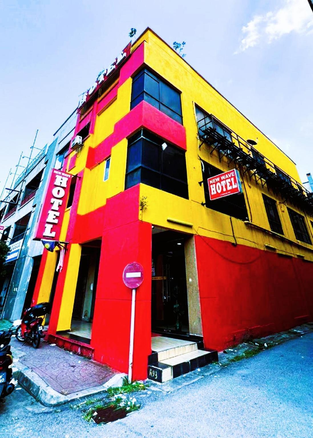 Damansara Damai Hotel- Dd Petaling Jaya Εξωτερικό φωτογραφία